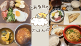 Thumbnail of new posts 196