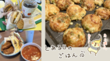 Thumbnail of new posts 200