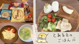 Thumbnail of new posts 173