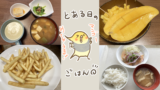 Thumbnail of new posts 111