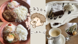 Thumbnail of new posts 164