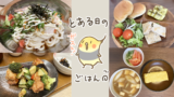 Thumbnail of new posts 080
