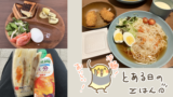 Thumbnail of new posts 199