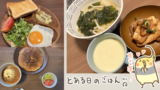 Thumbnail of new posts 192