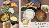 Thumbnail of new posts 057