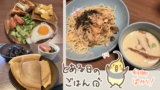 Thumbnail of new posts 149