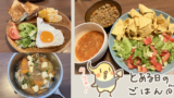 Thumbnail of new posts 133
