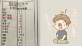 Thumbnail of new posts 044