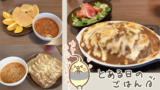 Thumbnail of new posts 098