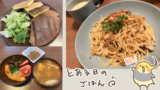 Thumbnail of new posts 051