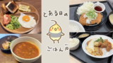 Thumbnail of new posts 163