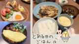 Thumbnail of new posts 167