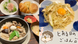 Thumbnail of new posts 170