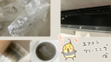 Thumbnail of new posts 158