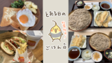 Thumbnail of new posts 045