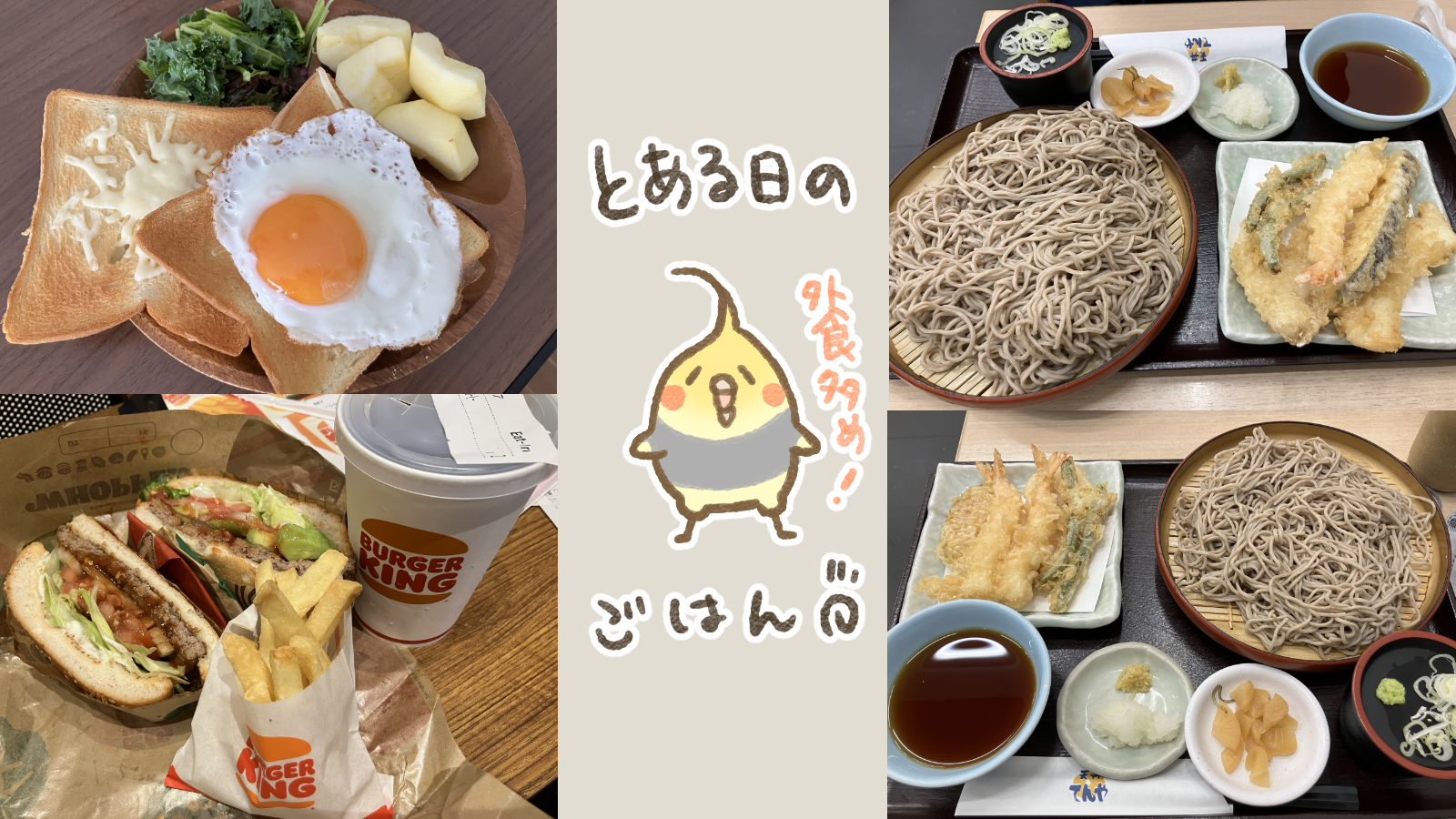 Thumbnail of post image 174