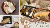 Thumbnail of new posts 190