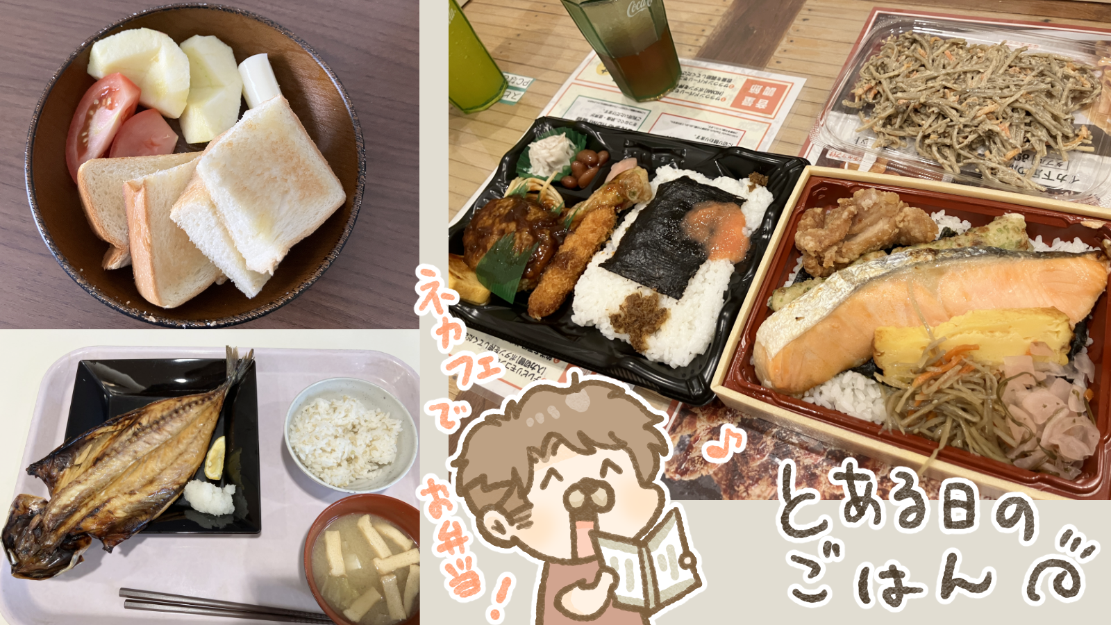 Thumbnail of post image 094