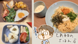 Thumbnail of new posts 200