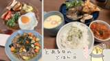 Thumbnail of related posts 088