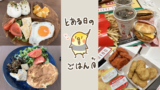 Thumbnail of new posts 043