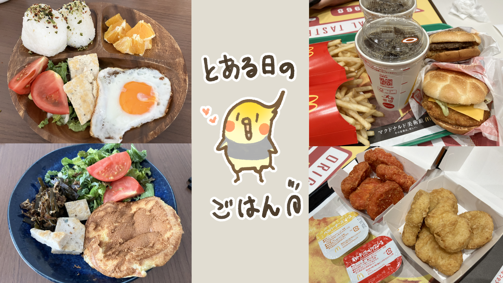 Thumbnail of post image 115