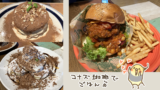 Thumbnail of new posts 064