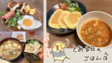 Thumbnail of new posts 063