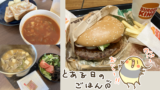 Thumbnail of new posts 139