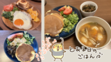Thumbnail of new posts 188