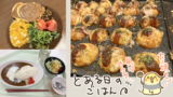 Thumbnail of new posts 146