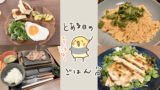 Thumbnail of new posts 081