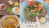 Thumbnail of new posts 010