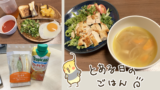 Thumbnail of new posts 044