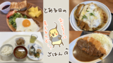 Thumbnail of new posts 021