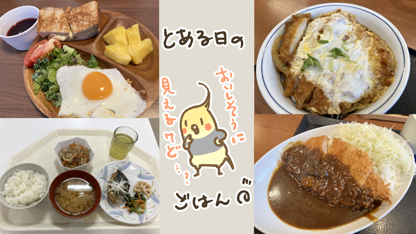 Thumbnail of post image 076