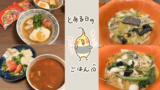 Thumbnail of new posts 135