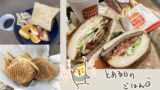 Thumbnail of new posts 022