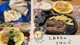 Thumbnail of new posts 118