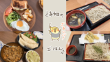 Thumbnail of new posts 116