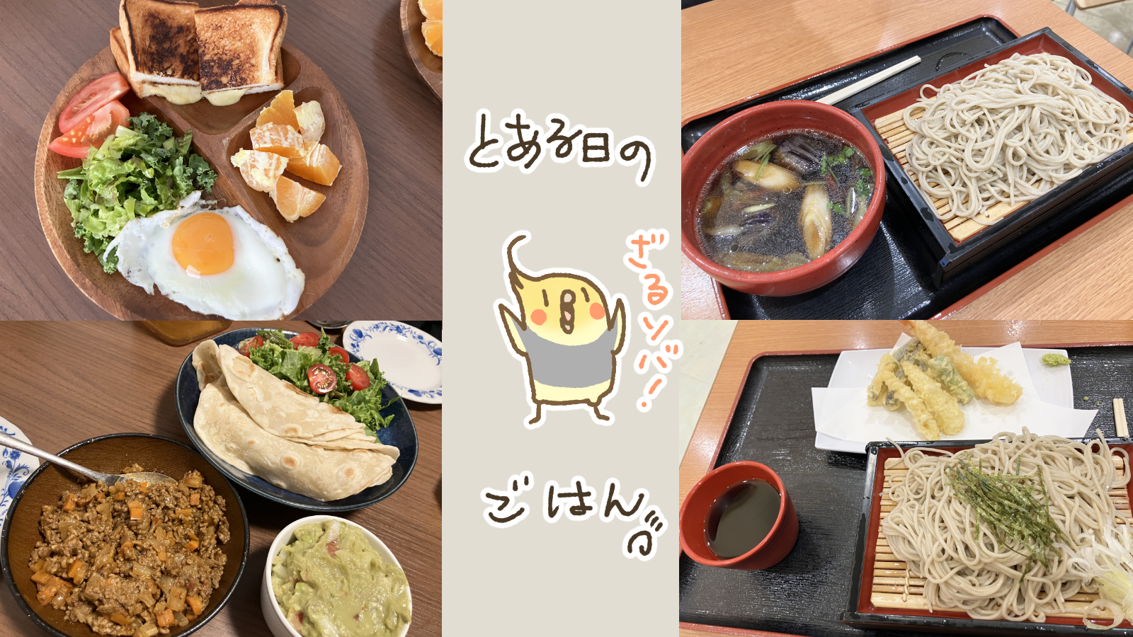 Thumbnail of post image 040