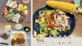 Thumbnail of new posts 062