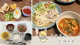 Thumbnail of new posts 156