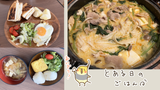 Thumbnail of new posts 041
