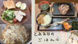 Thumbnail of new posts 112