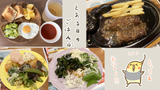 Thumbnail of new posts 082