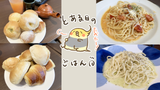 Thumbnail of new posts 098