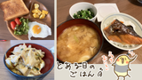 Thumbnail of new posts 019