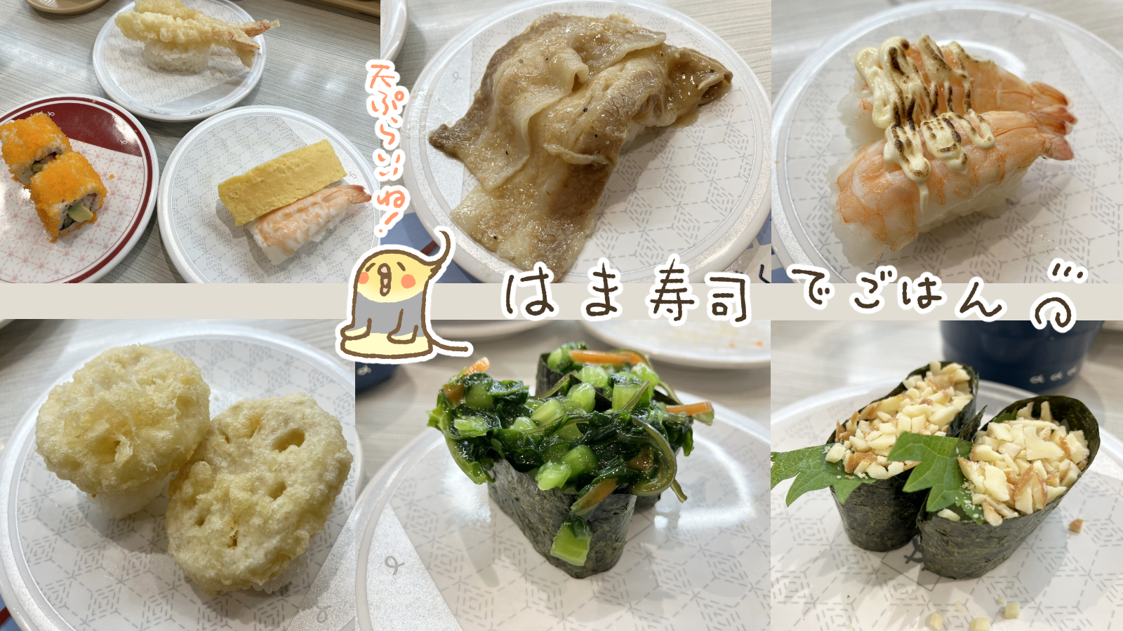 Thumbnail of post image 007