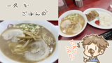 Thumbnail of new posts 158